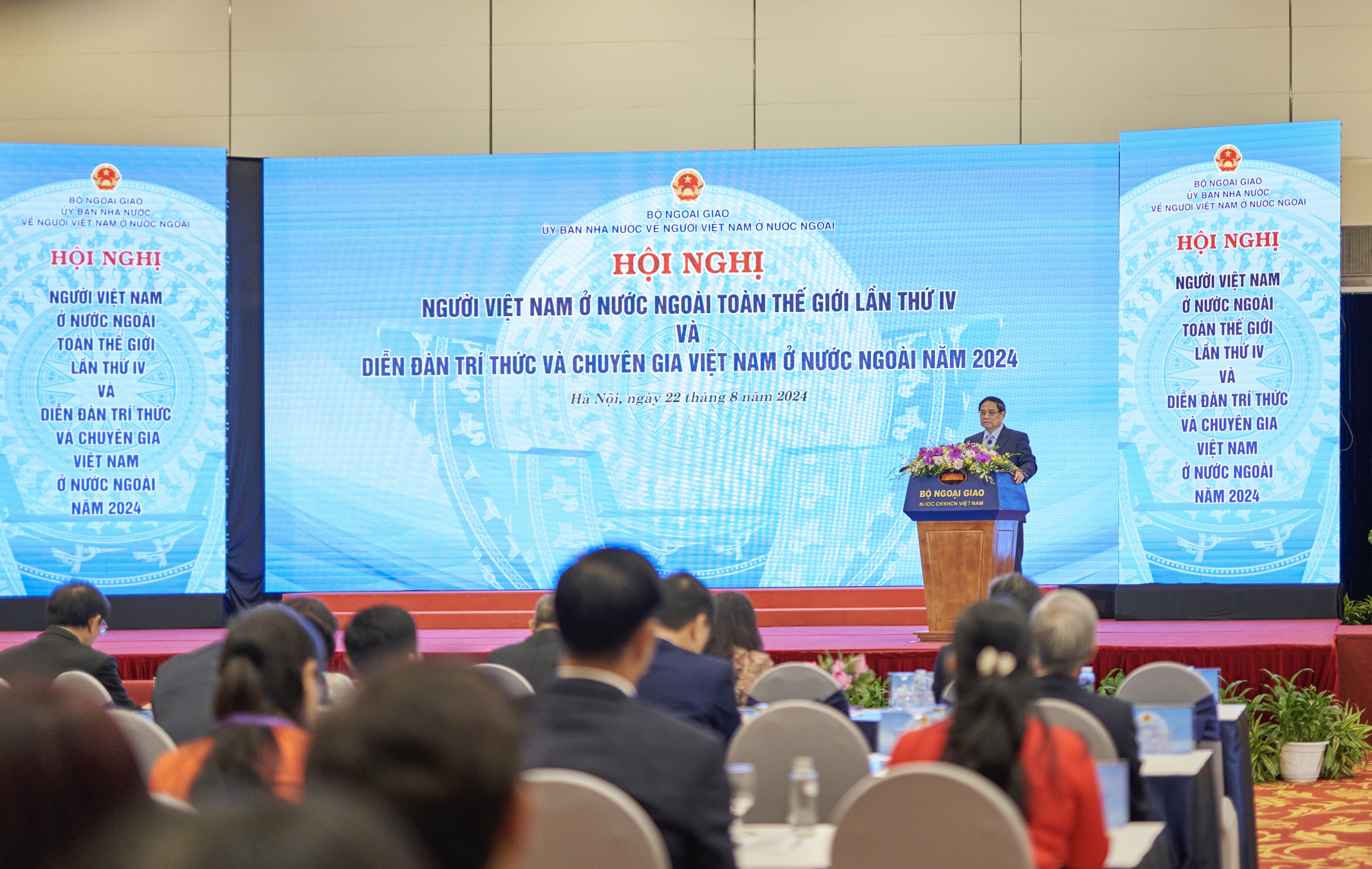 Hội nghị người Việt Nam ở nước ngoài toàn thế giới lần IV